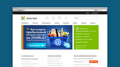 Redsoft выпустил новую версию портала Joomla.ru